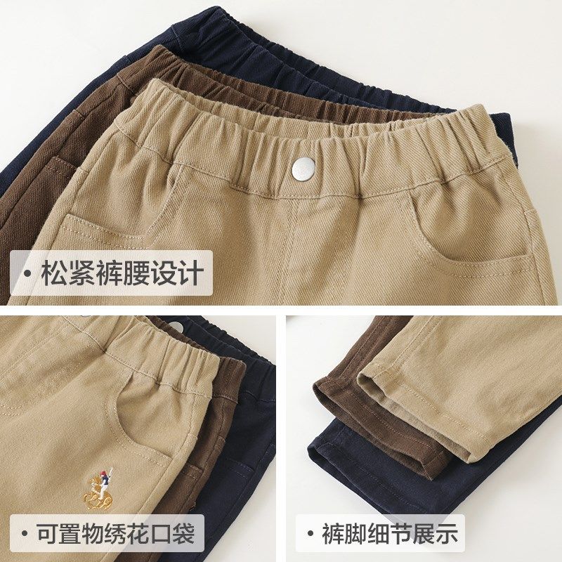 右欧童装梭织休闲裤秋季2024新款时尚男童复古裤子儿童女童长裤,童装/婴儿装/亲子装,裤子,淘宝优惠券,粉丝福利购,淘宝优惠卷