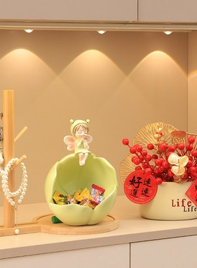 入户玄关钥匙收纳装饰摆件门口鞋柜客厅创意家居饰品新房乔迁礼品