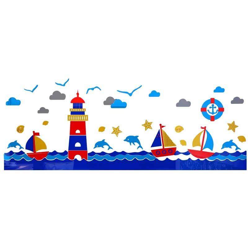 儿童区房间布置装饰品海洋风环创主题文化背景墙床头贴纸男孩网红,家居饰品,文化墙贴,淘宝优惠券,粉丝福利购,淘宝优惠卷