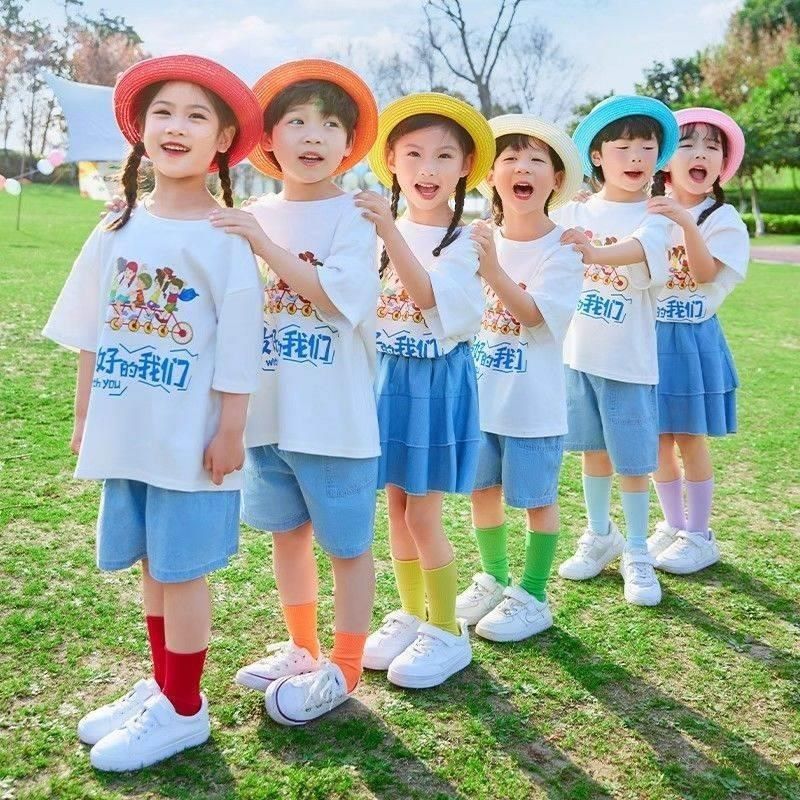 六一儿童啦啦队演出服幼儿园毕业照舞蹈大合唱小学生团体表演服装,童装/婴儿装/亲子装,儿童演出服,淘宝优惠券,粉丝福利购,淘宝优惠卷