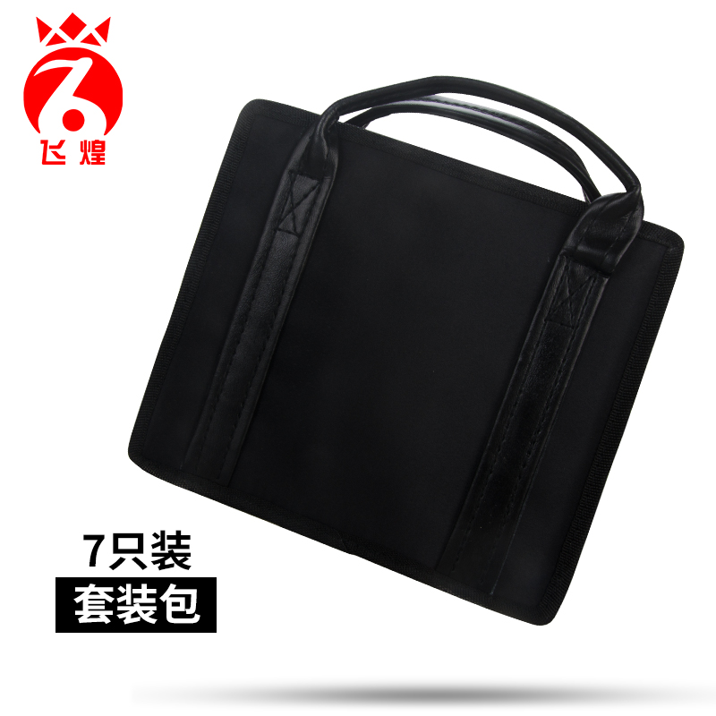 24孔复音重音布鲁斯口琴包7调12调套装包28孔十孔24孔口琴通用盒