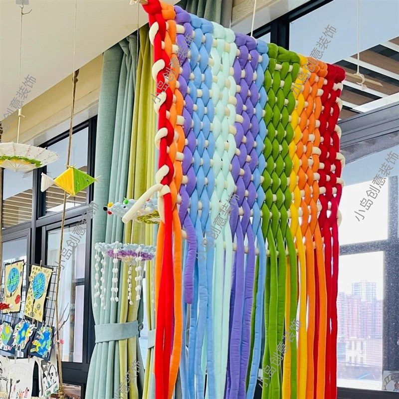 彩色粗毛线条幼儿园编织区美工区角墙面装饰挂毯diy环创超粗线团,家居饰品,吊饰/挂饰,淘宝优惠券,粉丝福利购,淘宝优惠卷