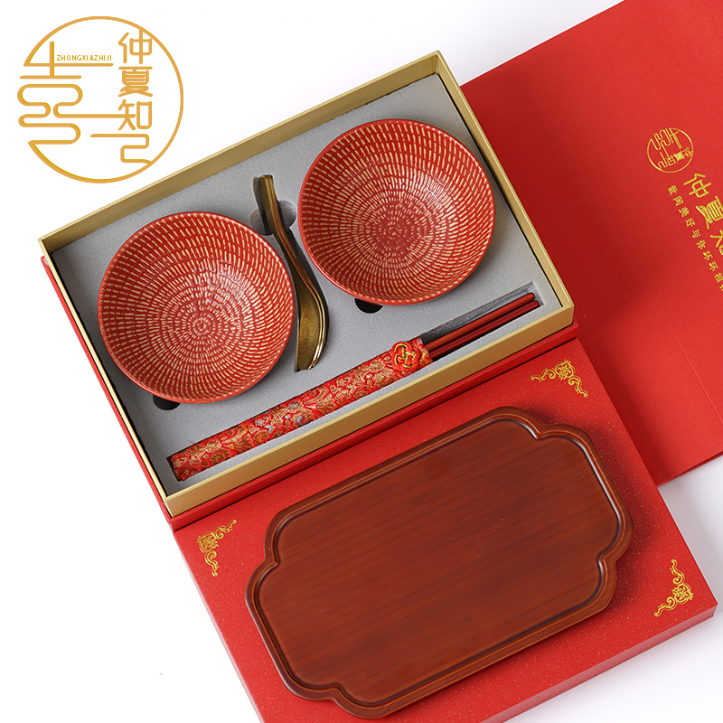 仲夏知己红色结婚碗筷套装一对陶瓷对喜碗陪嫁订婚礼物送新人礼品