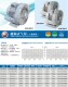 1100 C2旋涡式 2200 750 C2增氧机 C2森森HG 1500 气泵HG