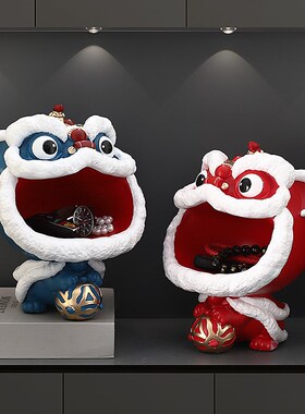 新中式舞狮收纳桌面摆件客厅玄关柜客厅家居饰品乔迁送礼新年贺礼