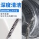 波轮洗衣机刷子滚筒清洗内筒刷专用工具洗衣机刷免拆洗水箱清洁刷