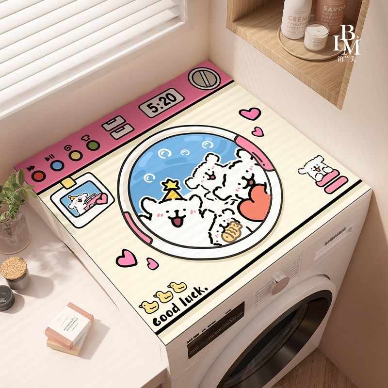 线条小狗滚筒全自动洗衣机垫子硅藻泥吸水防晒罩卡通冰箱防尘盖垫,居家布艺,万能盖巾,淘宝优惠券,粉丝福利购,淘宝优惠卷
