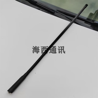 CS野战鹅管母头/公头战术折叠折尺天线对讲机UV-5R UV82 6100手台