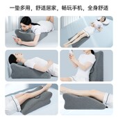 夫妻行房备孕受孕枕头床上房事屁股抬高同房爱情侣垫子趴睡枕