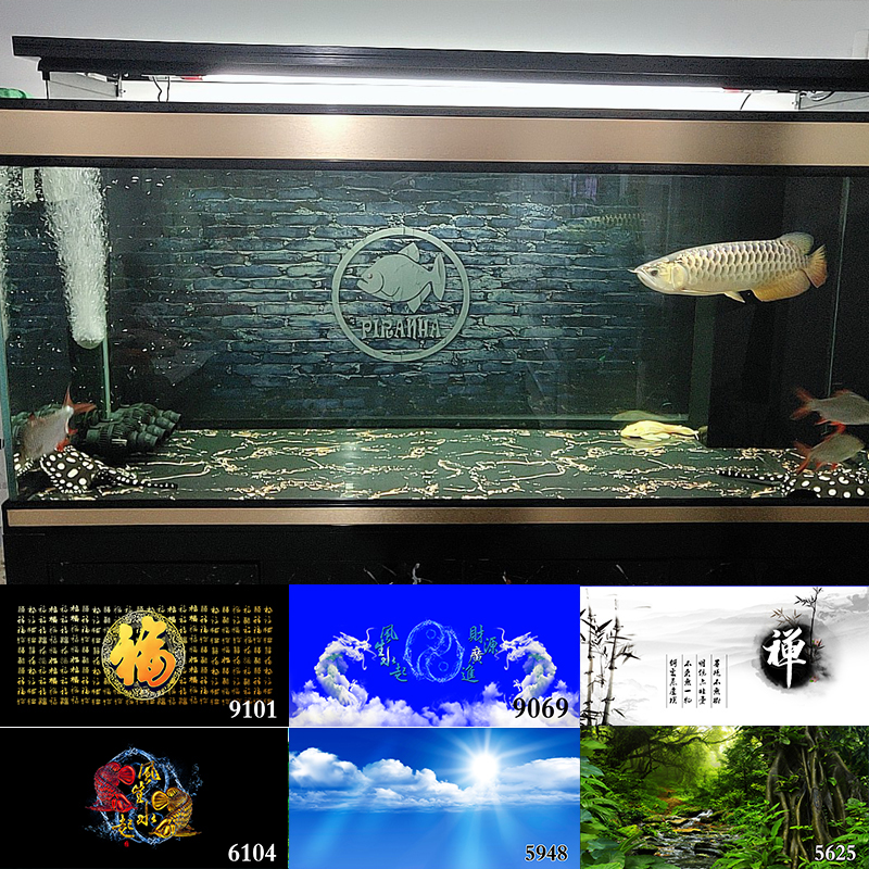 鱼缸背景纸画高清图3d立体壁画水族箱背景图贴纸壁纸背景画定做