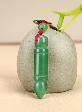 天然玉石雕刻文昌塔随身挂件东陵玉文昌笔钥匙扣卧室书房包包挂饰