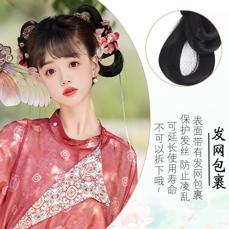 汉服假发古风一体式蝴蝶结发夹盘发发髻头饰明制古装造型发包垫发
