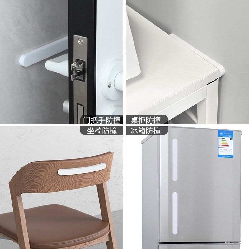 防撞条椅子后背海绵防磕碰凳子靠背沙发实木家具靠墙护墙垫保护贴,婴童用品,防撞条,淘宝优惠券,粉丝福利购,淘宝优惠卷