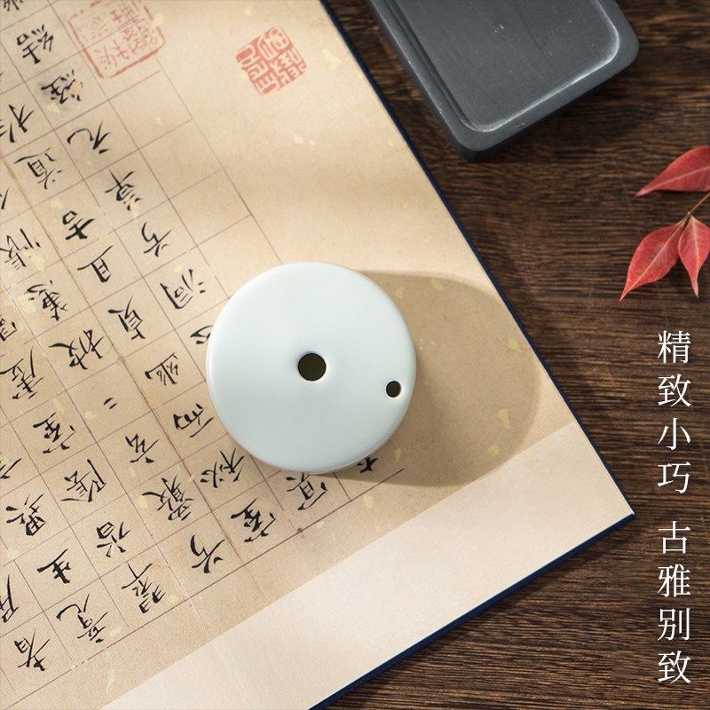 梅林笔庄水滴砚滴陶瓷砚台专用釉砚滴水书法滴磨墨条研墨汁加水文