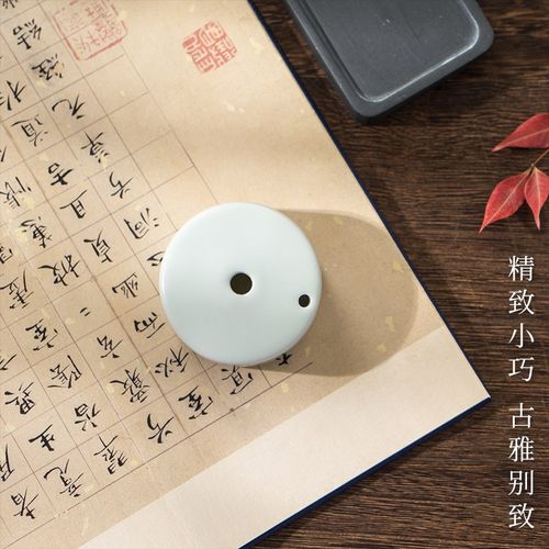 梅林笔庄水滴砚滴陶瓷砚台专用釉砚滴水书法滴磨墨条研墨汁加水文
