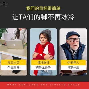 艾草自发热袜子加热防寒睡觉暖脚脚冷保暖脚寒脚凉暖足袜子男女款