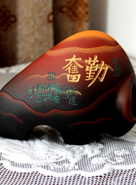 学霸陶瓷笔筒书柜励志摆件学生教师节礼物办公桌面摆设修身装饰品