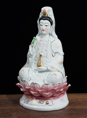 陶瓷观音观音菩萨坐莲观音车载观音家用供奉观音佛像观世音摆件
