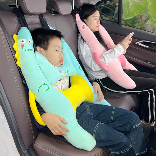 儿童可爱车载睡觉神器后排汽车抱枕小孩长途坐车枕头安全带防勒脖