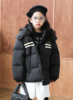 儿童羽绒服90绒2024冬季新款男童羽绒服亲子外套小中大童装23098