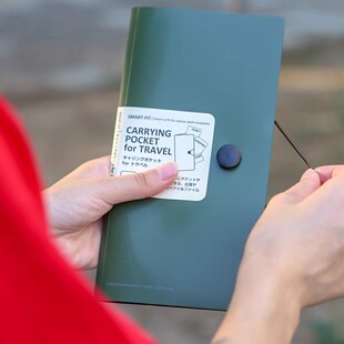 LIHITLAB喜利护照夹多功能便携证件包收纳文件夹票据夹轻薄资料夹