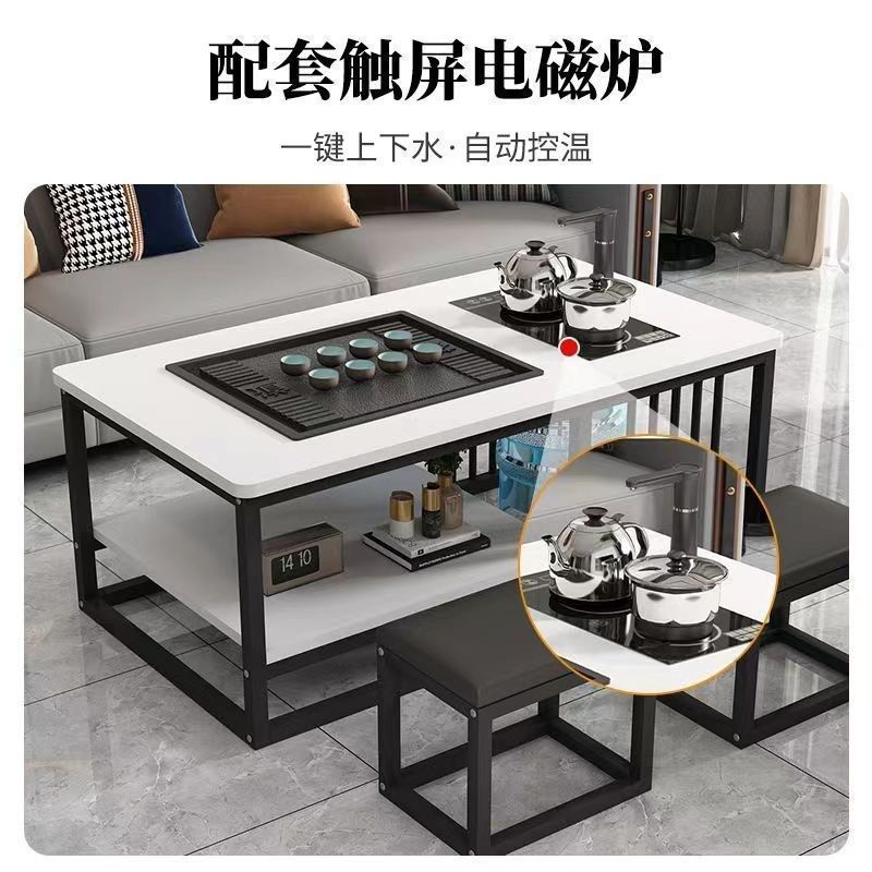 茶几泡茶一体茶桌客厅家用办公室烧水壶2024新款阳台整套轻奢茶台,商业/办公家具,茶几,淘宝优惠券,粉丝福利购,淘宝优惠卷