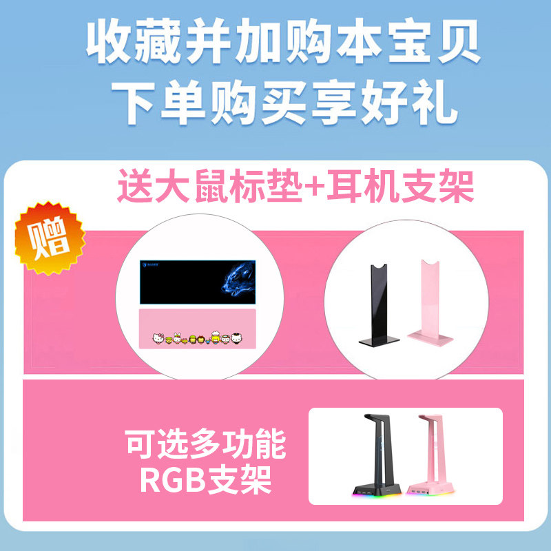 粉色猫耳朵头戴式耳机电竞游戏台式电脑笔记本有线耳麦可爱女生