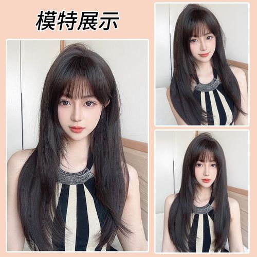 假发女长发高层次全头套无痕隐形增发量刘海补发片不用戴发网发套