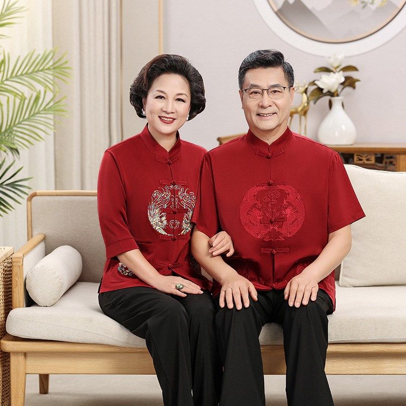 爸妈夏季真丝短袖唐装套装中老年生日过寿老人汉服父母喜庆情侣装,男装,唐装,淘宝优惠券,粉丝福利购,淘宝优惠卷