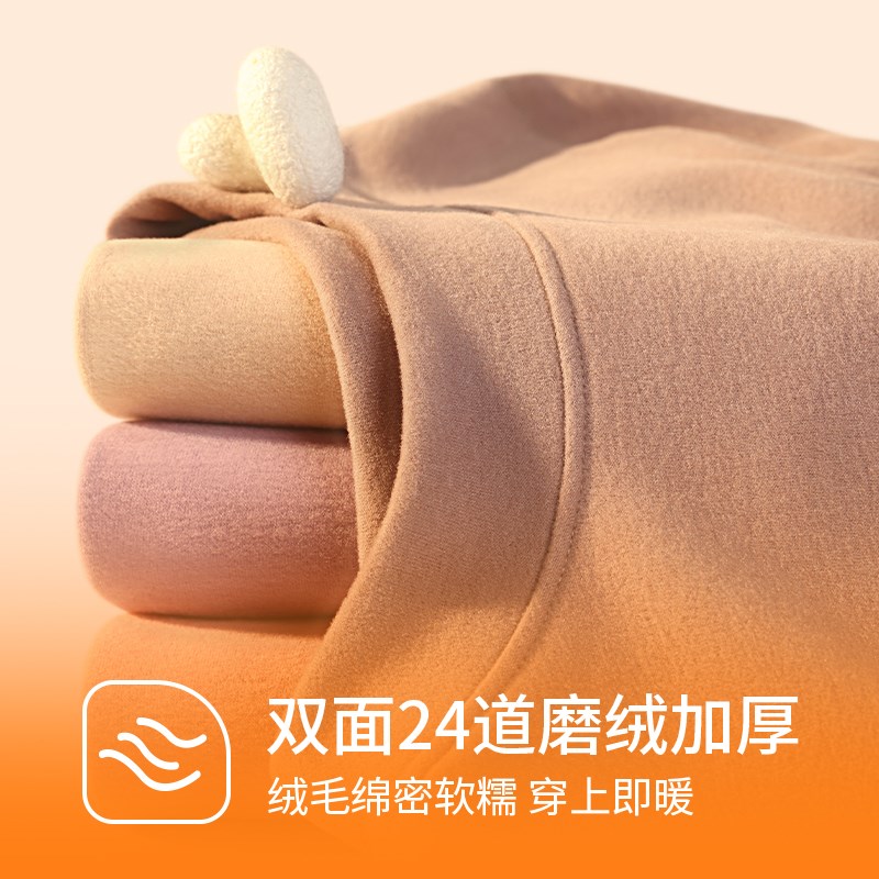 新一步德绒发热保暖内衣女士加绒加厚磨毛打底衫秋冬秋衣秋裤套装