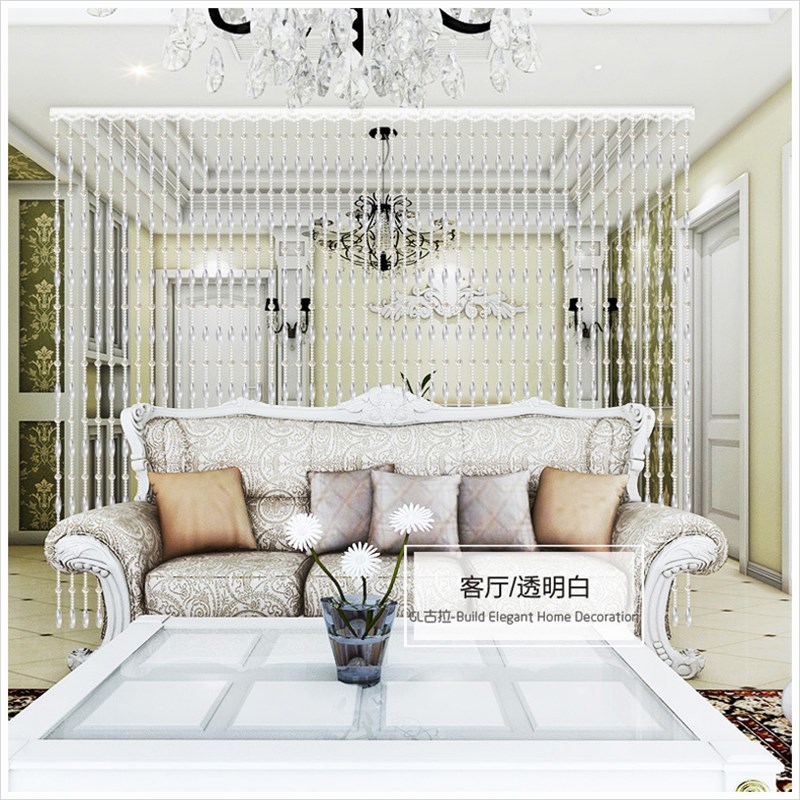 古拉成品帘水晶珠帘门帘屏风新款水晶帘橄榄珠帘挂阳台客厅256