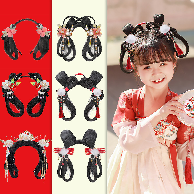 儿童汉服发饰女童汉服假发发箍一体式古装发髻头饰新年拜年中国风,美发护发/假发,发包/丸子,淘宝优惠券,粉丝福利购,淘宝优惠卷