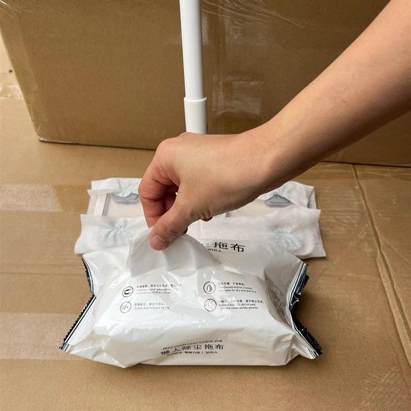 静电除尘纸懒人抹布一次性擦地纸巾免手洗清洁布静电拖把无尘纸巾