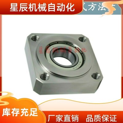 引导式方法兰轴承座BFJ11/12/13/16-6902ZZ/6002ZZ/6202ZZ/6903ZZ