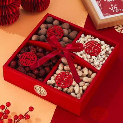 早生贵子干果组合结婚床上摆件模具婚礼订婚桌面摆台四宫格干果盒