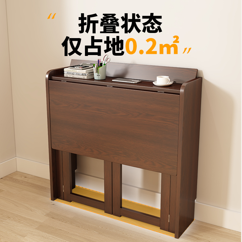 实木折叠电脑桌家用简易书桌可伸缩学习桌卧室写字桌小户型办公桌