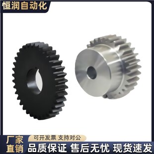 0.5 120 100 齿轮VNC01 P9P10