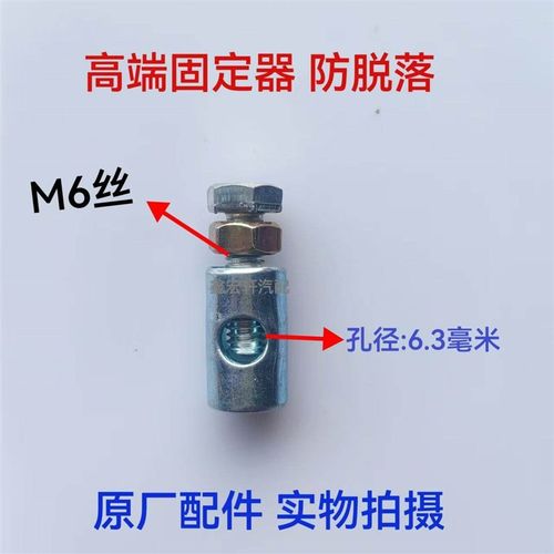 适用钢丝绳固定调节卡扣固定螺丝活头卡扣锁线器钢丝绳锁扣卡头