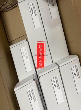 议价安全光栅 GL-S20SH GL-S28SH  实拍图GL-S32SH