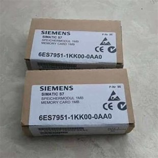 1KK00 951 0A议价 6ES7