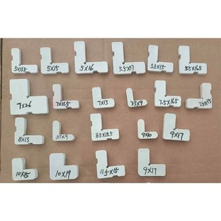 纱窗配件角码固定直角老式L型内置拐角塑料铝材连接件转角配件