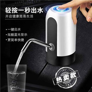 水充电抽水器家用电动抽水泵水泵自动抽水机智能吸水器注水器 桶装