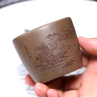 宜兴紫砂品茗杯纯手工刻绘山水主人杯单杯功夫茶杯个人家用茶盏杯
