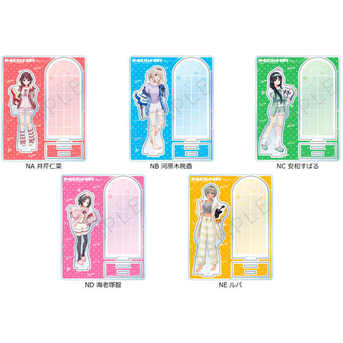 谷皮预售哭泣少女乐队