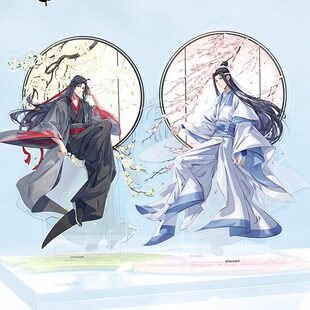 谷皮预订  魔道祖师动画周边魏无羡蓝忘机春花宴双面立牌