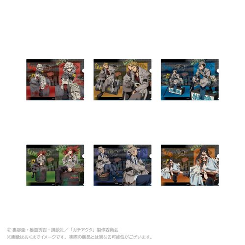 谷皮预售废渊战鬼咔嗒