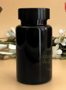 pds细款医子聚酯保健品厂SFQ家品-A黑色et塑料