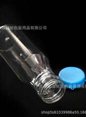 厂家供应19035-112大明ml果大汽水 塑小酒透包料装汽水汁配铝盖