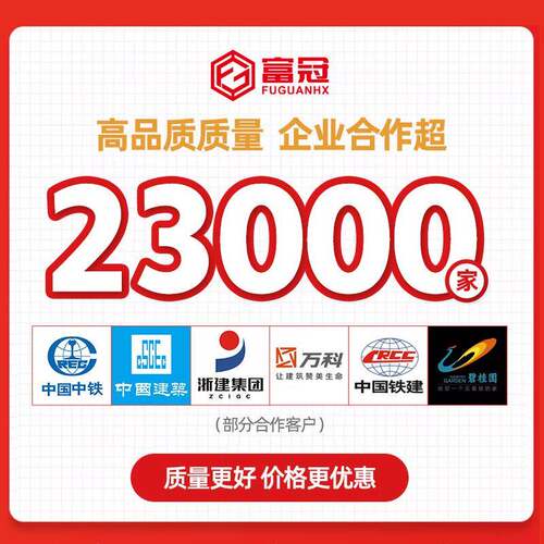 阻燃绿色目网建 筑工地防坠绿网密 施工防网脚手架防护03坠安全网
