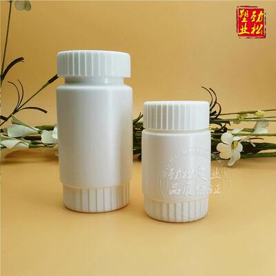 AdsJGA车轮品厂家毫升片ml钙片样咀嚼E包装-HDP塑料